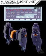 Evo - E-Hgwm-01 (Uvhg Lfrith & School Collectionl ( The Witch Of Mercury) Evolution Studio Decals