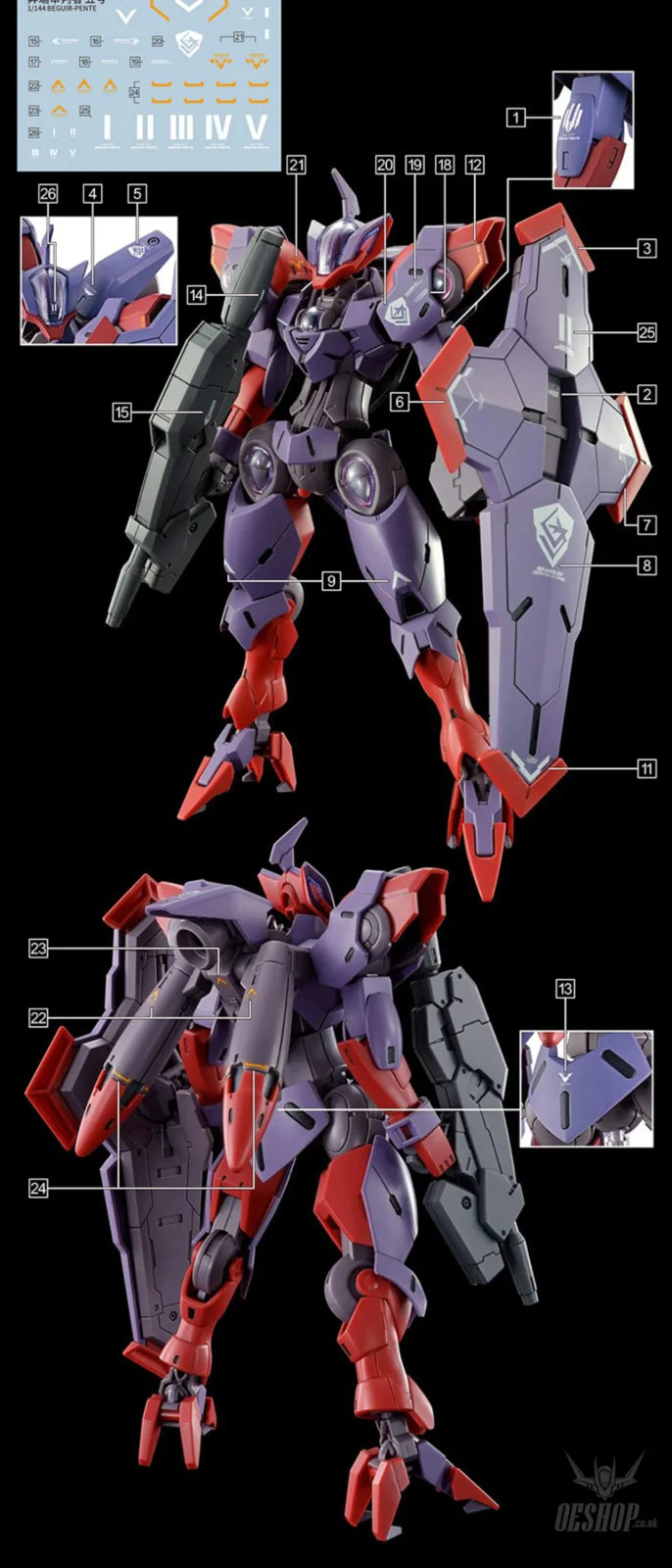 EVO - E-HGWM-02 (UV) HG Beguir-Beu/Pente & Michaelis (The Witch of Mercury) Evolution Studio Decals Decals