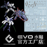 EVO - E-HGWM-02 (UV) HG Beguir-Beu/Pente & Michaelis (The Witch of Mercury) Evolution Studio Decals Decals