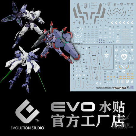 EVO - E-HGWM-02 (UV) HG Beguir-Beu/Pente & Michaelis (The Witch of Mercury) Evolution Studio Decals Decals