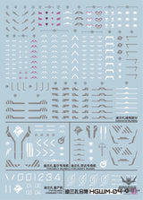 Evo - E-Hgwm-04 (Uvhg Dilanza Collection ( The Witch Of Mercury) Evolution Studio Decals