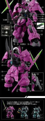 Evo - E-Hgwm-04 (Uvhg Dilanza Collection ( The Witch Of Mercury) Evolution Studio Decals