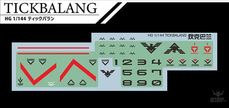 Evo - E-Hgwm-05 (Uvhg Aerial Rebuild Collection ( The Witch Of Mercury) Evolution Studio Decals