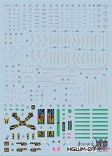 EVO - E-HGWM-07 (UV）HG Gundam Galibarn (The Witch of Mercury) Evolution Studio Decals Decals