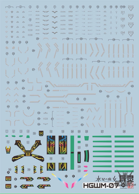 EVO - E-HGWM-07 (UV）HG Gundam Galibarn (The Witch of Mercury) Evolution Studio Decals Decals