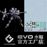 EVO - E-HGWM-07 (UV）HG Gundam Galibarn (The Witch of Mercury) Evolution Studio Decals Decals