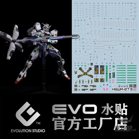 EVO - E-HGWM-07 (UV）HG Gundam Galibarn (The Witch of Mercury) Evolution Studio Decals Decals