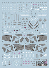 Evo - E-Hgwm-08 (Uvhg Darilbalde ( The Witch Of Mercury) Evolution Studio Decals