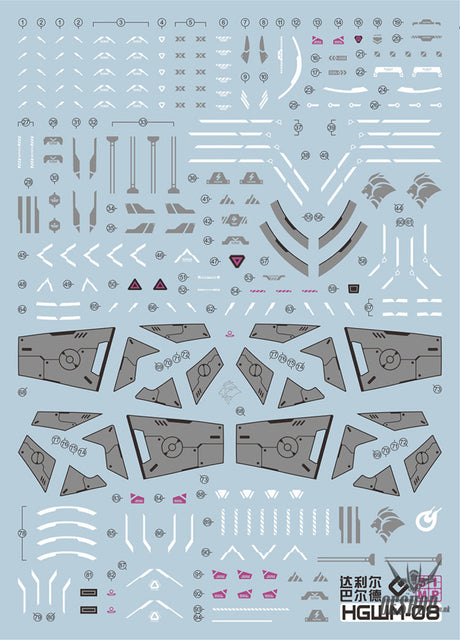 Evo - E-Hgwm-08 (Uvhg Darilbalde ( The Witch Of Mercury) Evolution Studio Decals