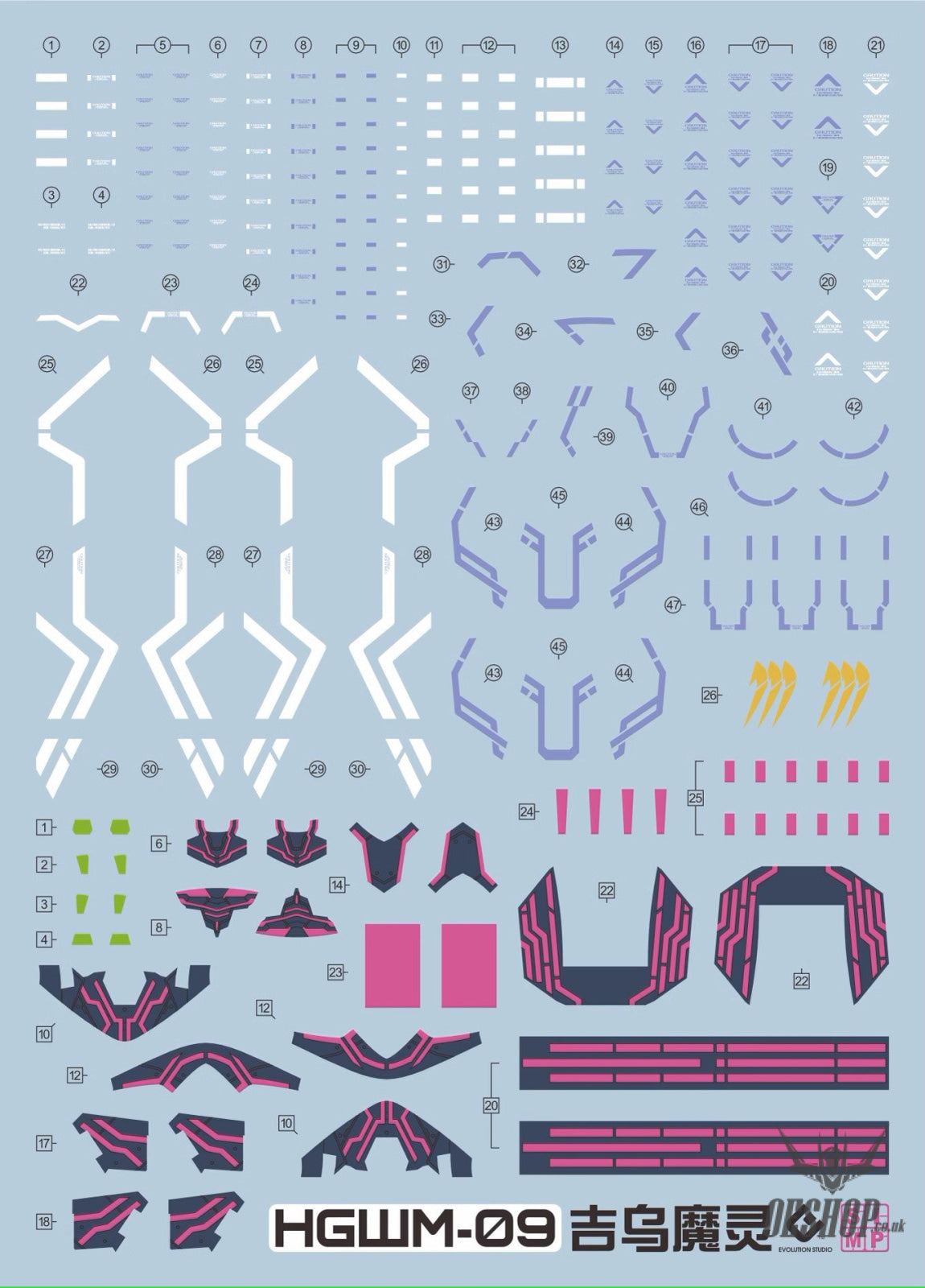 EVO - E-HGWM-09 (UV）HG Gundam Lfrith Jiu (The Witch of Mercury) Evolution Studio Decals Decals