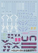 EVO - E-HGWM-09 (UV）HG Gundam Lfrith Jiu (The Witch of Mercury) Evolution Studio Decals Decals