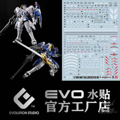Evo - E-M044 (Uv) Mg Tallgeese (2 3 Collection) Evolution Studio Decals