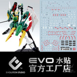 Evo - E-M058 (Uv) Mg Altron Gundam Ew Evolution Studio Decals