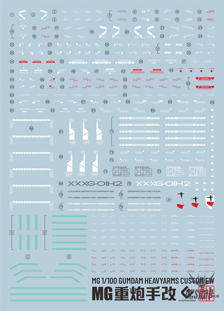 Evo - E-M073 (Uv) Mg Gundam Heavyarms Custom Ew Evolution Studio Decals