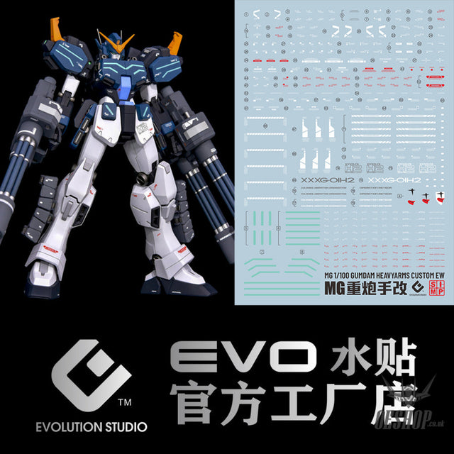 Evo - E-M073 (Uv) Mg Gundam Heavyarms Custom Ew Evolution Studio Decals