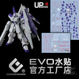 EVO - E-m075 (UV) MG RX93-V2 Hi-ν-Gundam Evolution Studio Decals Decals