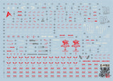 Evo - E-M076 (Uv) Mg Rx93-V Gundam H.w.s Evolution Studio Decals