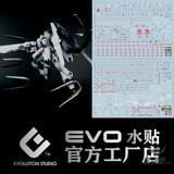 Evo - E-M076 (Uv) Mg Rx93-V Gundam H.w.s Evolution Studio Decals