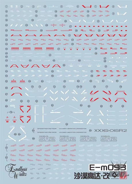 Evo - E-M093 (Uv) Mg Sandrock Kai Ew Evolution Studio Decals