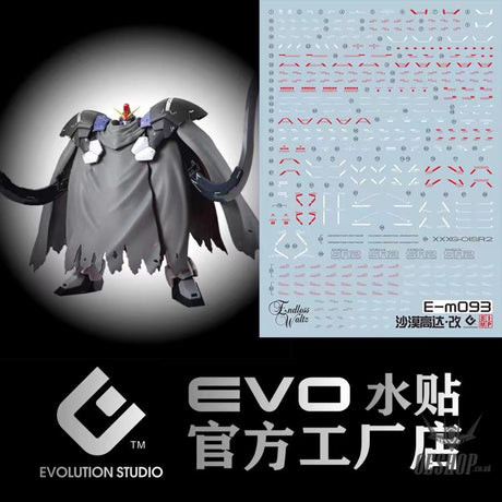 Evo - E-M093 (Uv) Mg Sandrock Kai Ew Evolution Studio Decals