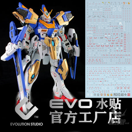 Evo - E-M128 (Uv) Mg Avalanche Exia Evolution Studio Decals