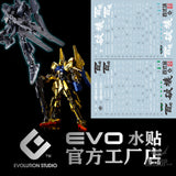 Evo - E-M130 E-M175 (Uv) Mg Hyaku-Shiki(Crash&raise Cain) Evolution Studio Decals