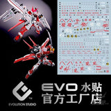 Evo - E-M133 (Uv) Mg Astray Red Dragon Evolution Studio Decals