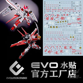 Evo - E-M133 (Uv) Mg Astray Red Dragon Evolution Studio Decals