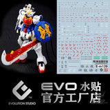 Evo - E-M139 (Uv) Mg Gundam Shenlong(Liaoya Unit) Evolution Studio Decals
