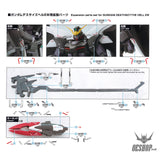EVO - E-m142 (UV) MG Gundam Deathscythe XXXG-01D2 Evolution Studio Decals Decals