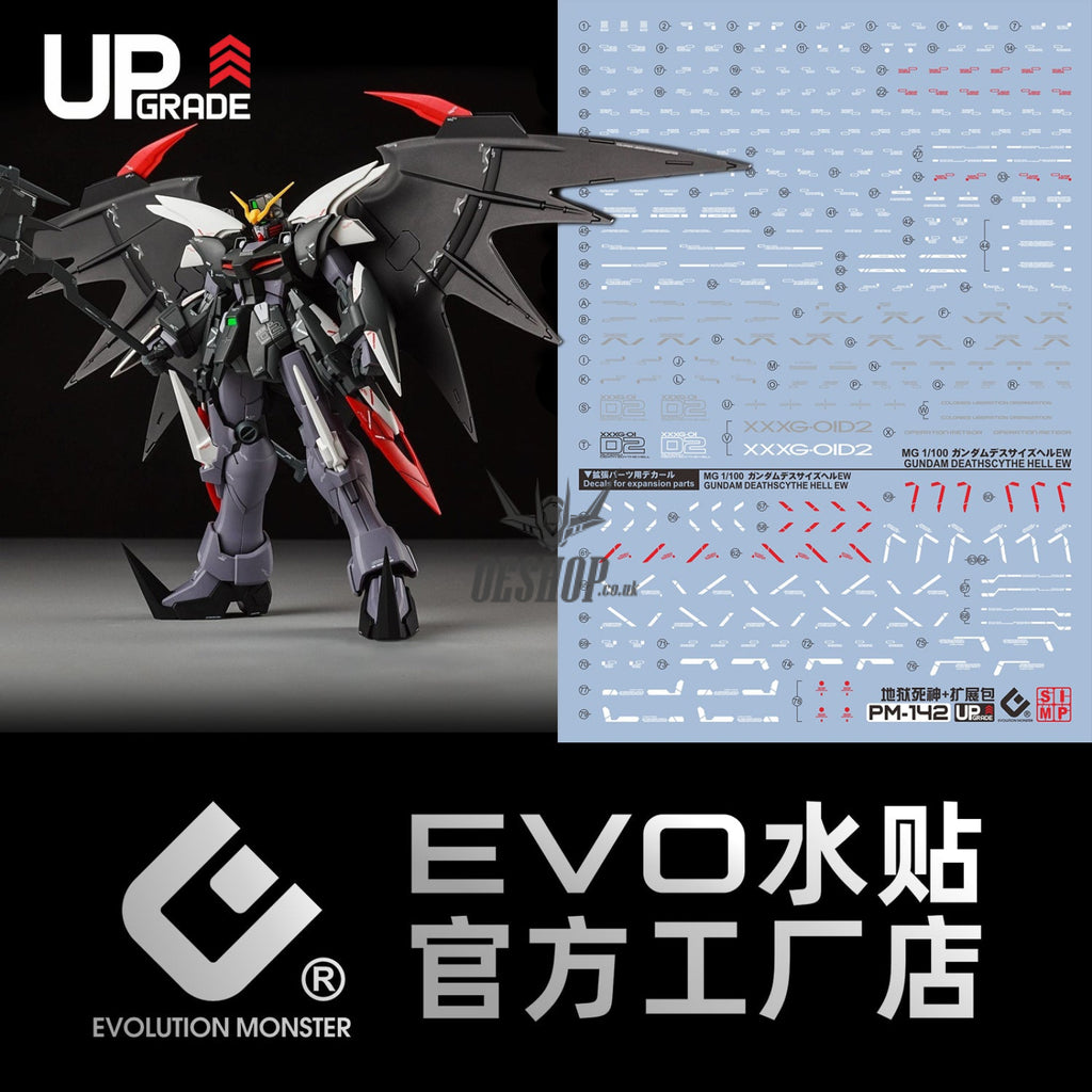 EVO - E-m142 (UV) MG Gundam Deathscythe XXXG-01D2 Evolution Studio Decals Decals