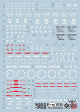 Evo - E-M158 (Uv) Mg Slash Zaku Phantom Evolution Studio Decals