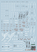 Evo - E-M169 (Uv) Mg Zgmfx12A Testament Gundam Evolution Studio Decals