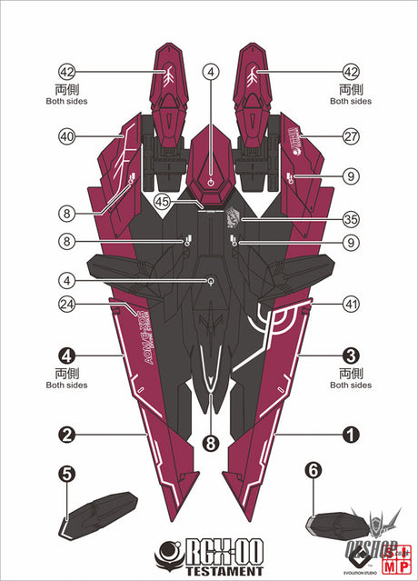 Evo - E-M169 (Uv) Mg Zgmfx12A Testament Gundam Evolution Studio Decals