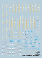 Evo - E-M190 (Gold Silver And Blue Mg Freedom Gundam 2.0 Ver.collectors Editionevolution Studio