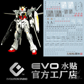 EVO - E-m193 (UV) MG RE Lindwurm+ EX Impulse Evolution Studio Decals Decals
