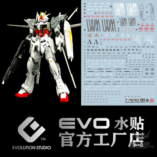 EVO - E-m193 (UV) MG RE Lindwurm+ EX Impulse Evolution Studio Decals Decals