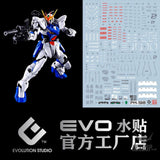 EVO - E-m198 (UV) MG Astraea Out Frame D Evolution Studio Decals Decals
