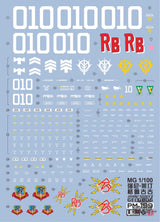EVO - E-m199 (UV) MG Johnny Ridden’s Gelgoog Evolution Studio Decals Decals