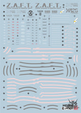 Evo - E-Mg101 (Uv) Mg Destiny Gundam Evolution Studio Decals