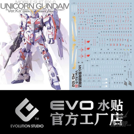EVO - E-MG102 Unicorn Ver.Ka (UV) MG RX-0 Unicorn Ver.Ka Evolution Studio Decals Decals