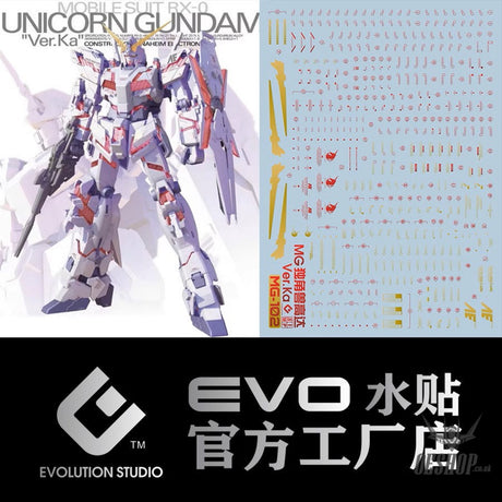EVO - E-MG102 Unicorn Ver.Ka (UV) MG RX-0 Unicorn Ver.Ka Evolution Studio Decals Decals