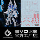 Evo - E-Mg102 (Uv) Mg Unicorn Perfectibility Gundam Evolution Studio Decals