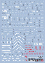 EVO - E-MG116 (UV) MG Sinanju Ver.KA Evolution Studio Decals Decals
