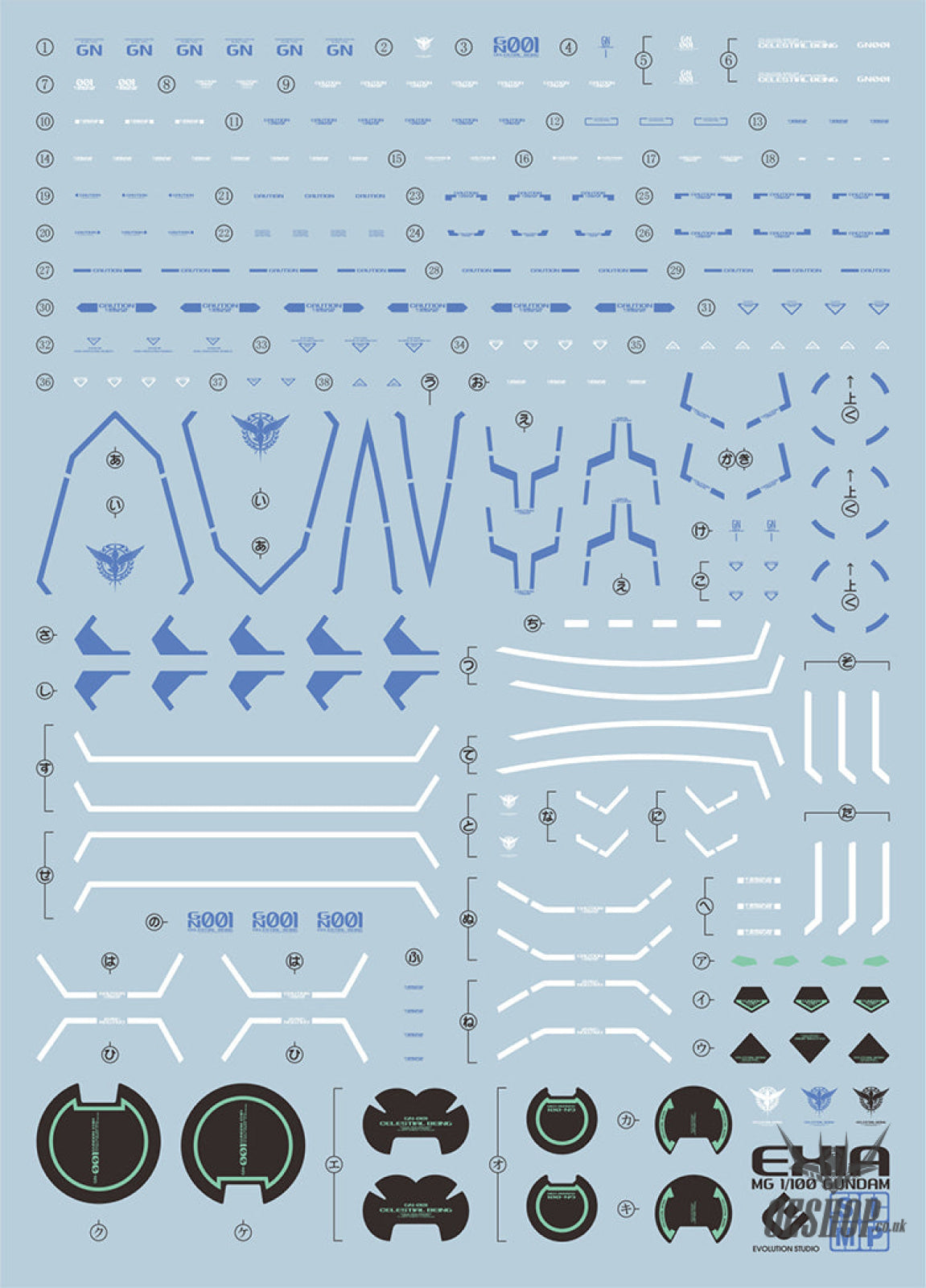 Evo - E-Mg122 (Uv) Mg Gundam Exia Evolution Studio Decals