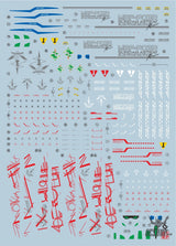 EVO - MG Gundam Astray Blue Frame MBF-P03R E-MG124 Evolution Studio Decals Evolution Studio 3.59 OEShop