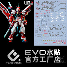 EVO - E-MG129(E-MG130) (UV) MG Astray Red Frame MBF-P02 Kai Evolution Studio Decals Decals