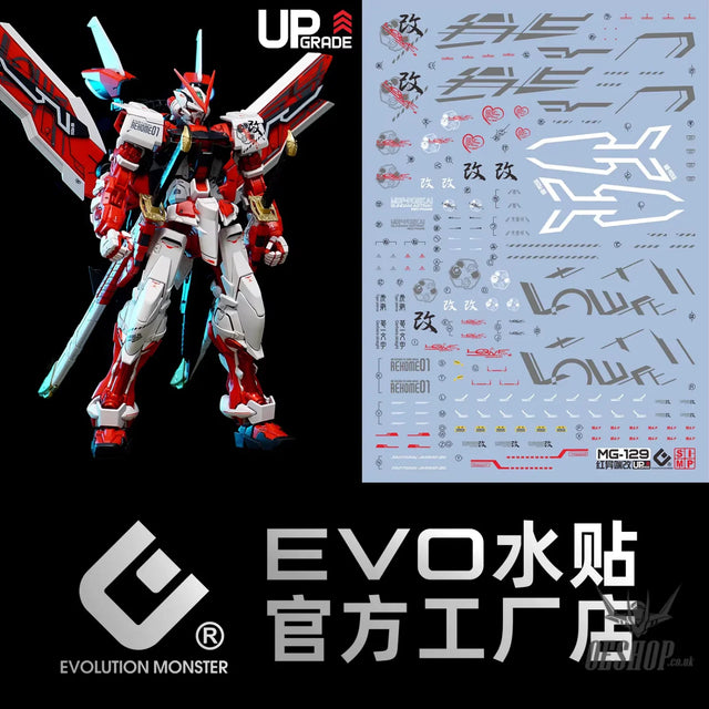 EVO - E-MG129(E-MG130) (UV) MG Astray Red Frame MBF-P02 Kai Evolution Studio Decals Decals