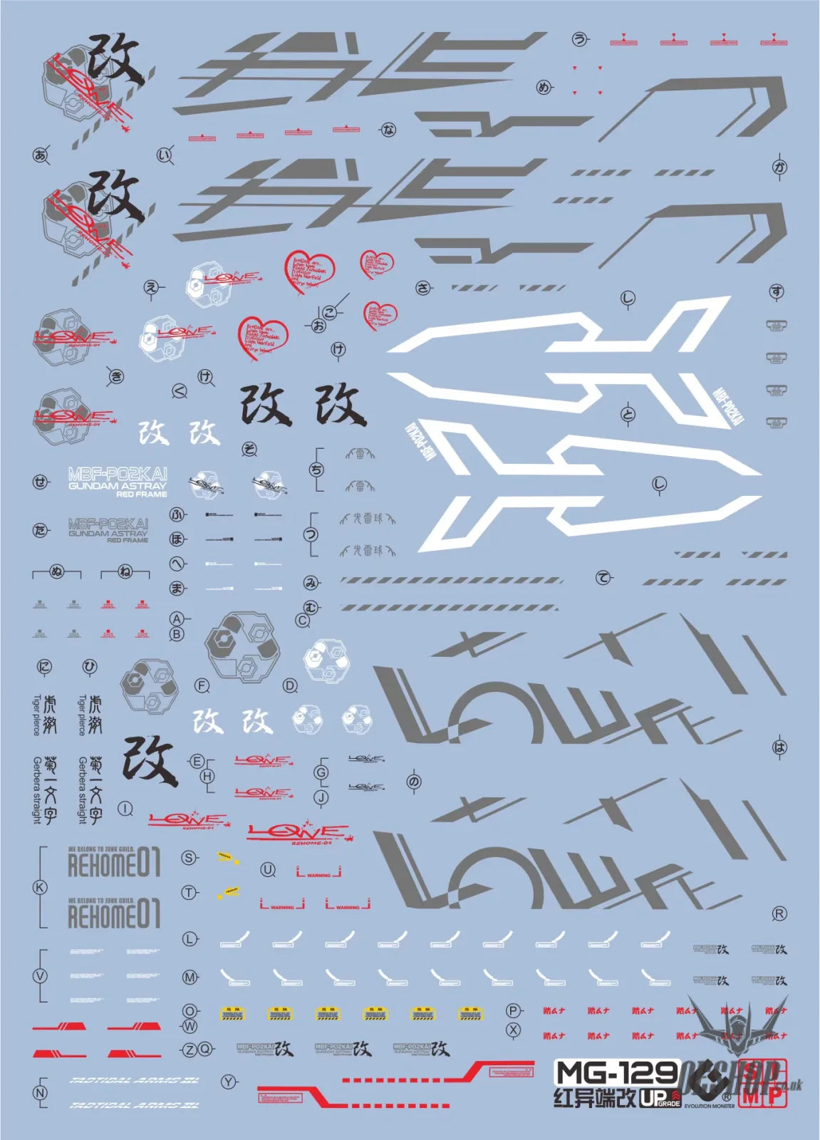 EVO - E-MG129(E-MG130) (UV) MG Astray Red Frame MBF-P02 Kai Evolution Studio Decals Decals