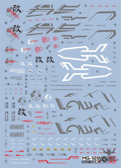 EVO - E-MG129(E-MG130) (UV) MG Astray Red Frame MBF-P02 Kai Evolution Studio Decals Decals